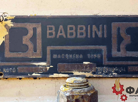 Babbini PB22FS и Babbini PB22FS/M
